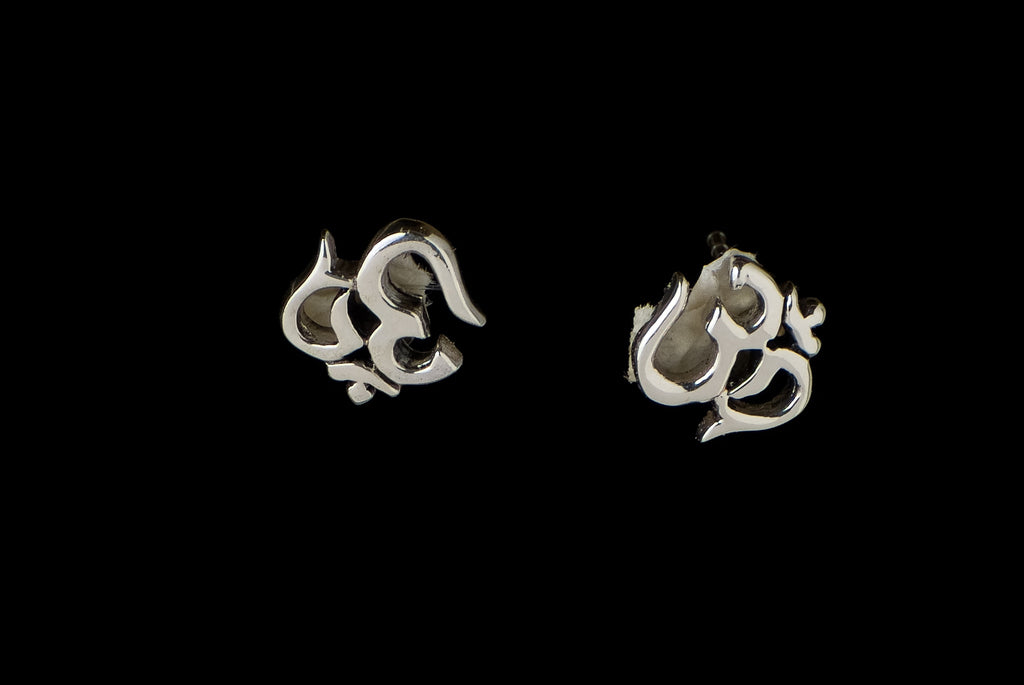 Earring Stud Om India Extra Small - Bambu Silver Jewellry