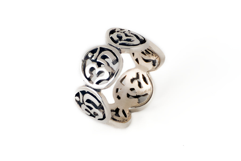 Ring Om Kara India Grand - Bambu Silver Jewellry